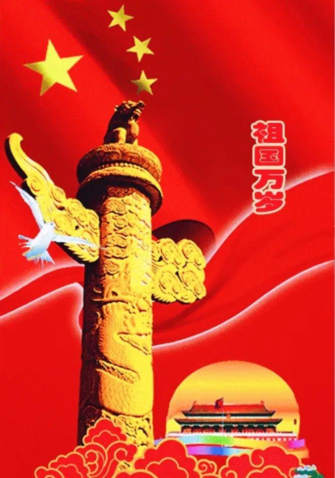 太提气！中方对日态度终“清醒”！中国日报社论一语中的：长期以来，我们以“以德报