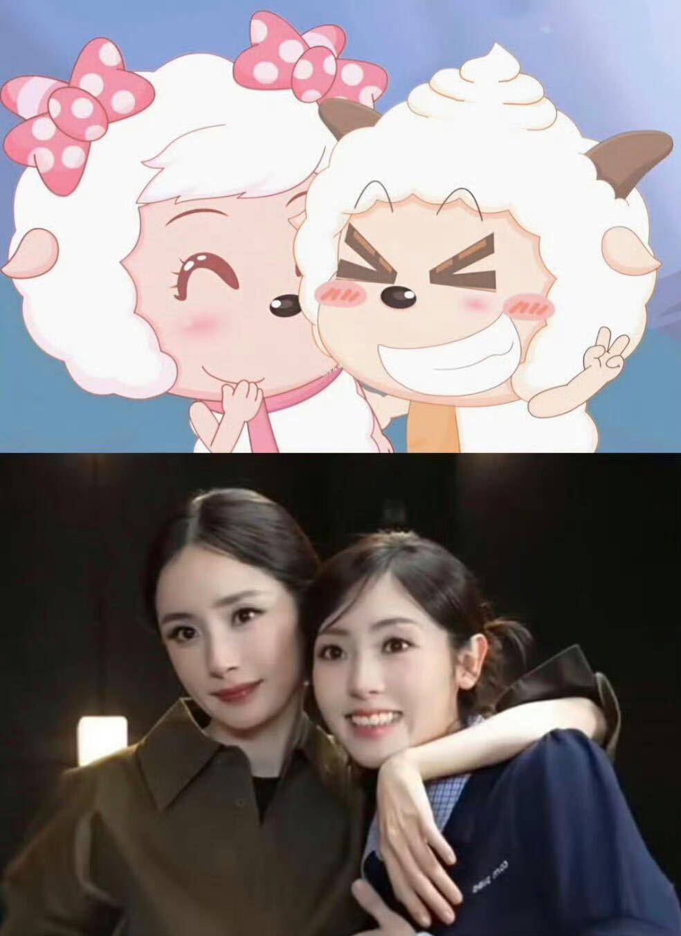 生万物像个巨大的羊村.....​​​