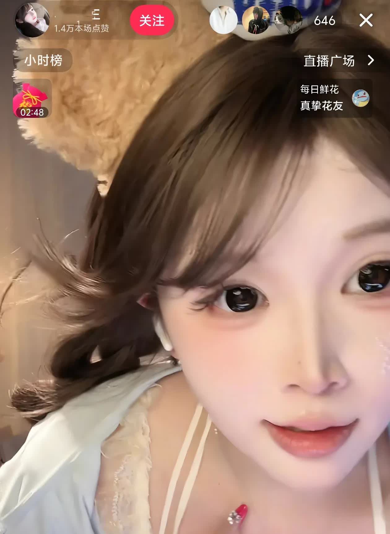 真的要炸裂了！今天看到一组数据，据说目前女主播有1700多万，其中30%是KTV