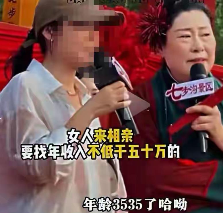 1亿“剩女”真相曝光！毒鸡汤正在毁掉多少女性？最新数据显示，过去十年间国内