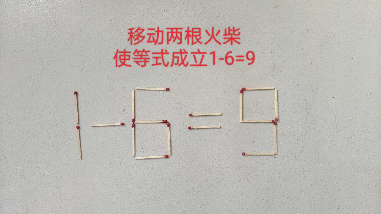 小学数学