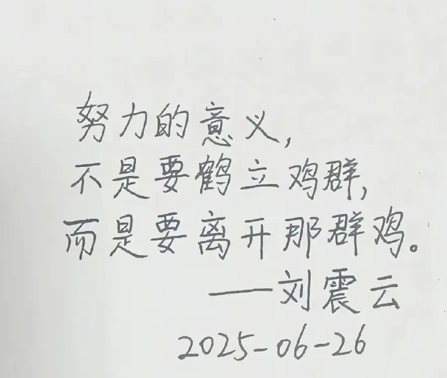 我一直都想养几只黄缘龟，但我又怕我媳妇不同意。有一天我突然想通了，我媳妇不是不同