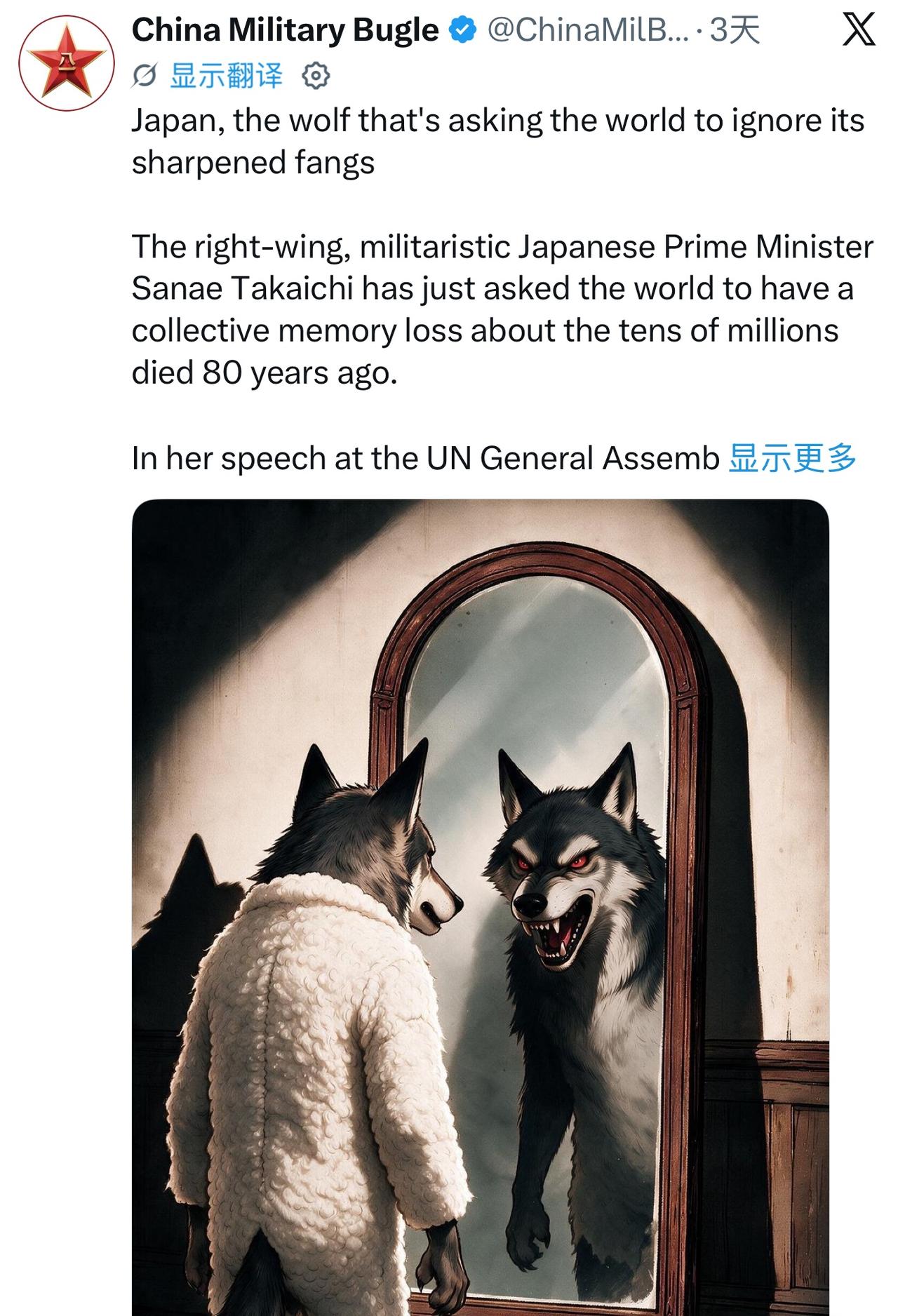 中国军号英文账号发了一张漫画，在海外刷屏了内涵很深刻，值得我们所有人都好好看下