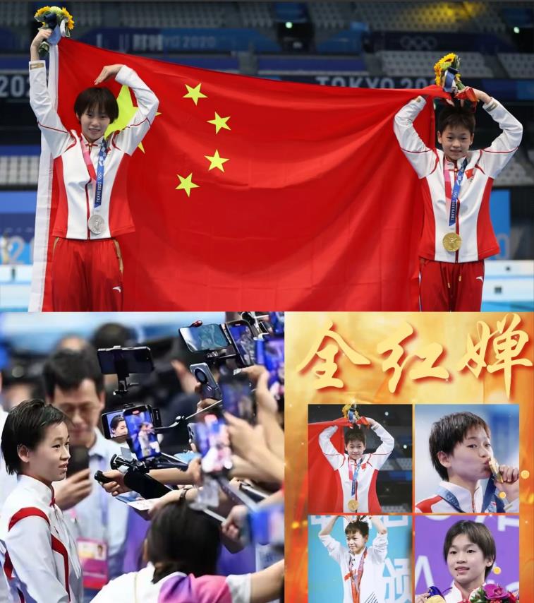 国际泳联官方确认​全红婵在东京奥运会女子10米跳台项目上的金牌是她个人的而不