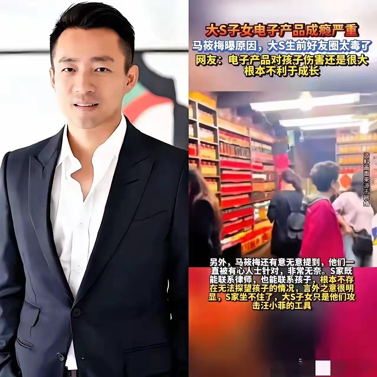 小菲想做一个好父亲。所以，对孩子们的要求很严格，电子产品，不可以玩。去哪里，做什