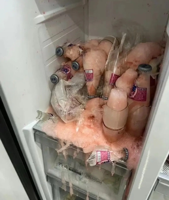 啊!现在还有人不知道这个