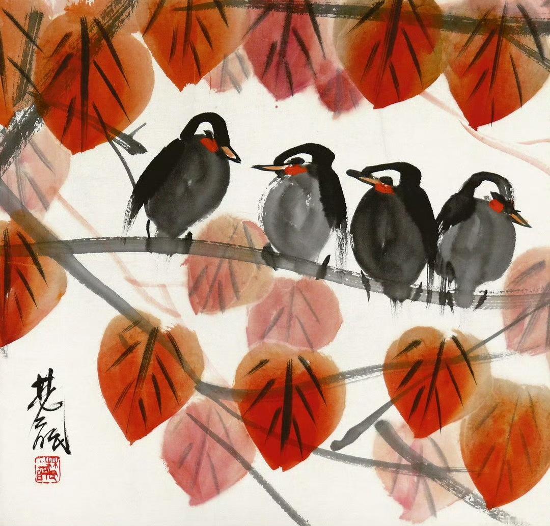 林风眠画中的秋叶小鸟，自在逍遥🍂绘画国画