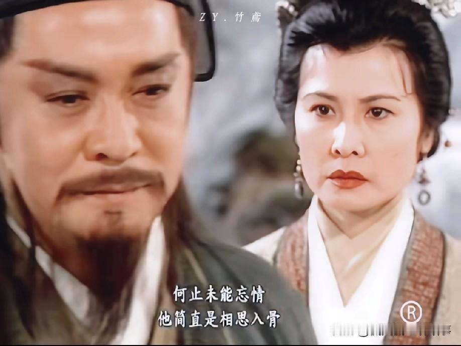 看《笑傲江湖》聊令狐冲的情，总绕不开他对小师妹的执念——岳不群说他“未能忘情”，