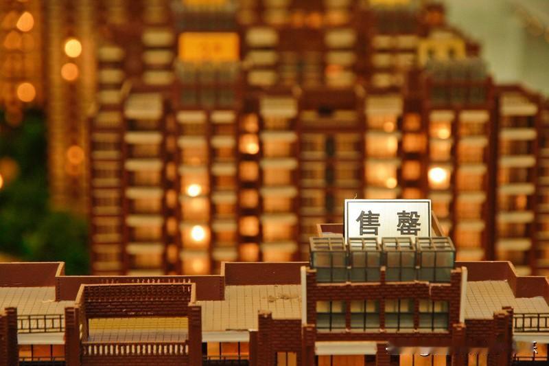 房东要的不是房子能卖出去，房东要的是房子能涨价卖出去。现在很多房东觉得房子卖不