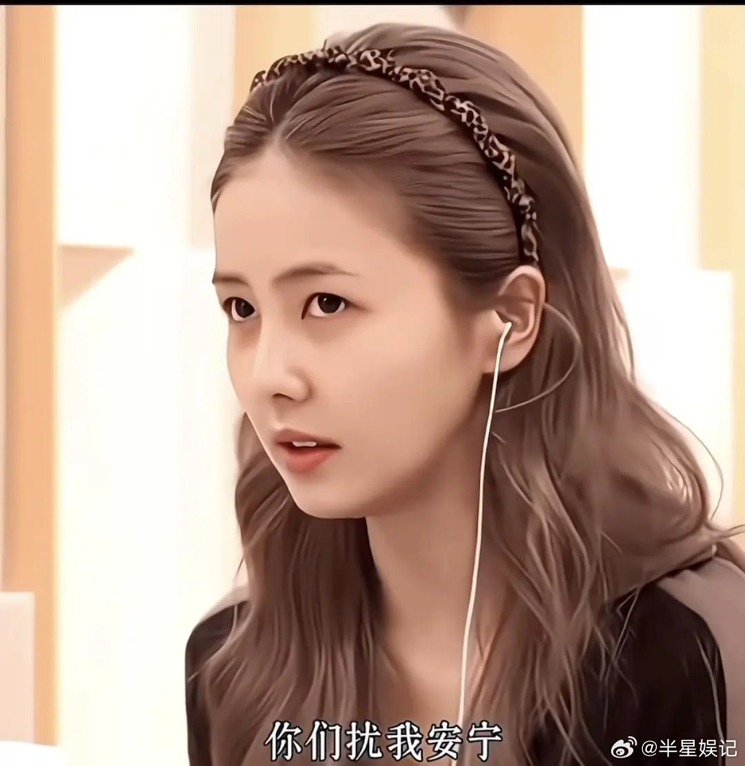 白鹿粉丝安利视频，差点没认出来