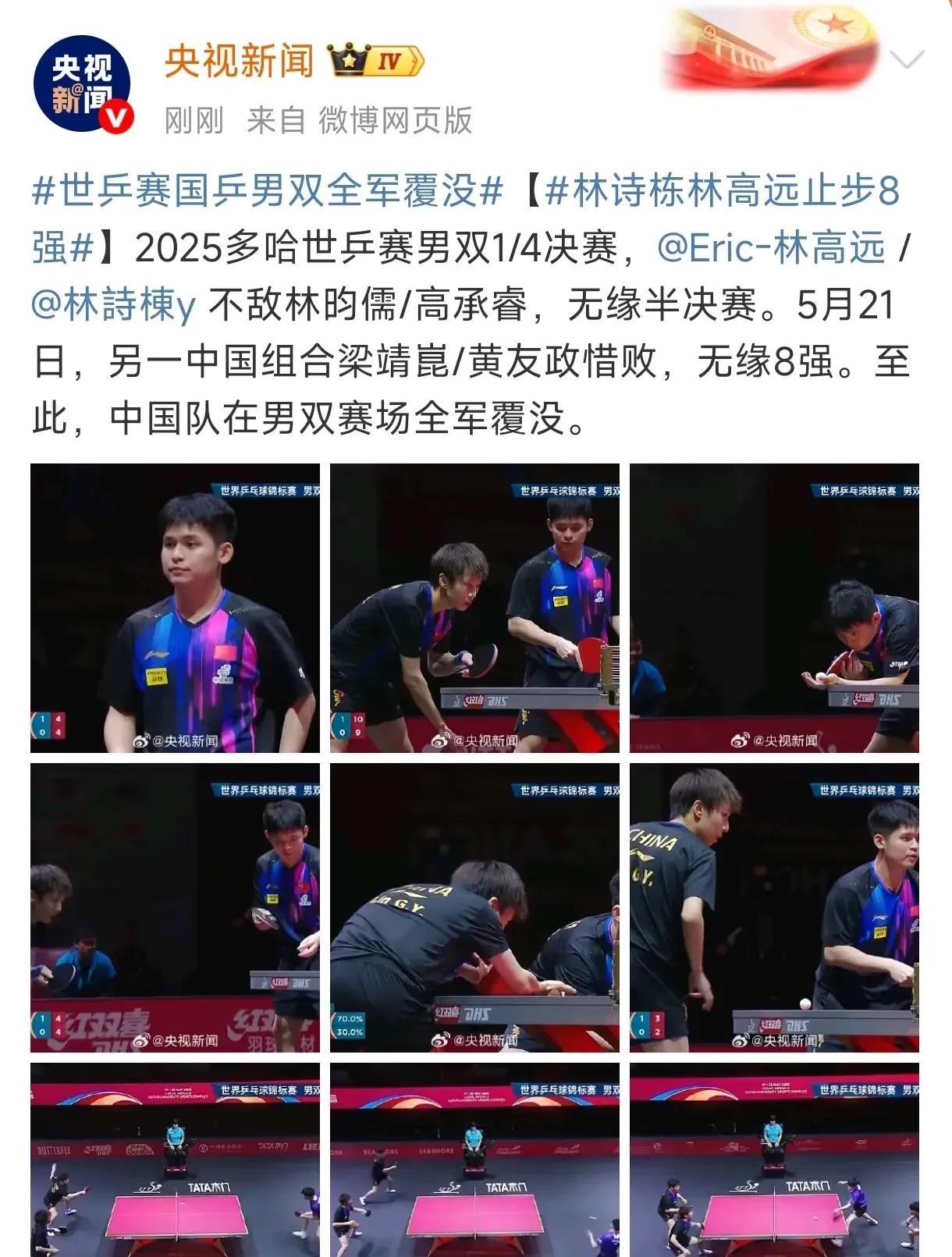 石头啊石头，你这单打双打还是一个人么[捂脸哭]单打开局哐哐来了个7:1的梦幻开局