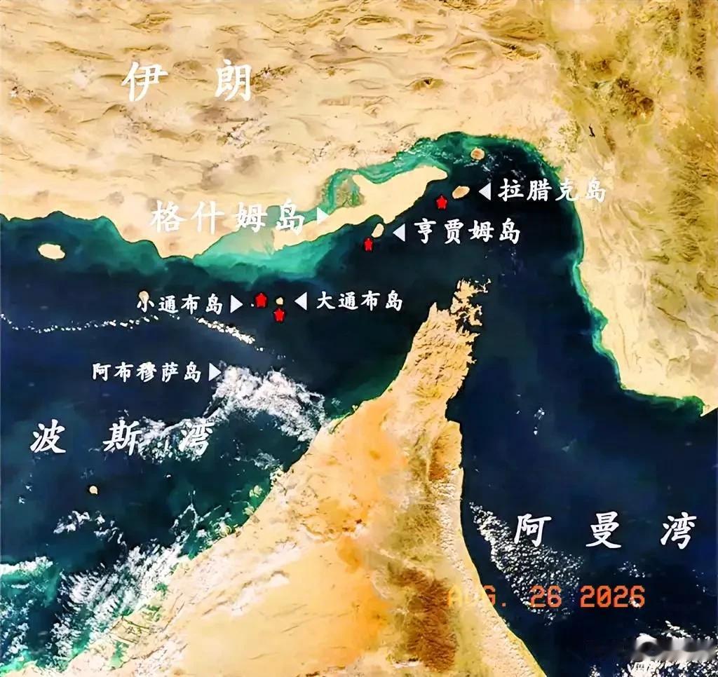 这事儿背后，水比你想的深。就在8月26日，伊朗联合阿曼对外官宣，双方耗时一个月
