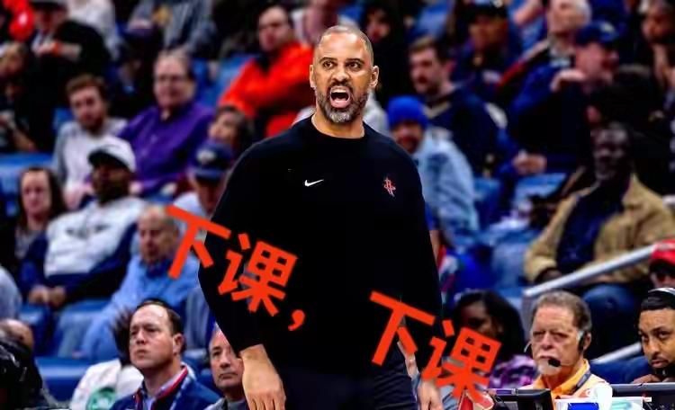 加时赛领先13分还能输，火箭球迷对乌杜卡已到了忍无可忍的地步。然而令众多火迷绝望