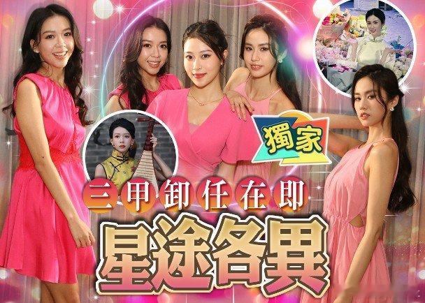 阿叻最新在內地社交平台抖音post出一條片，除了紀錄了校長生日的相片之外，更貼出