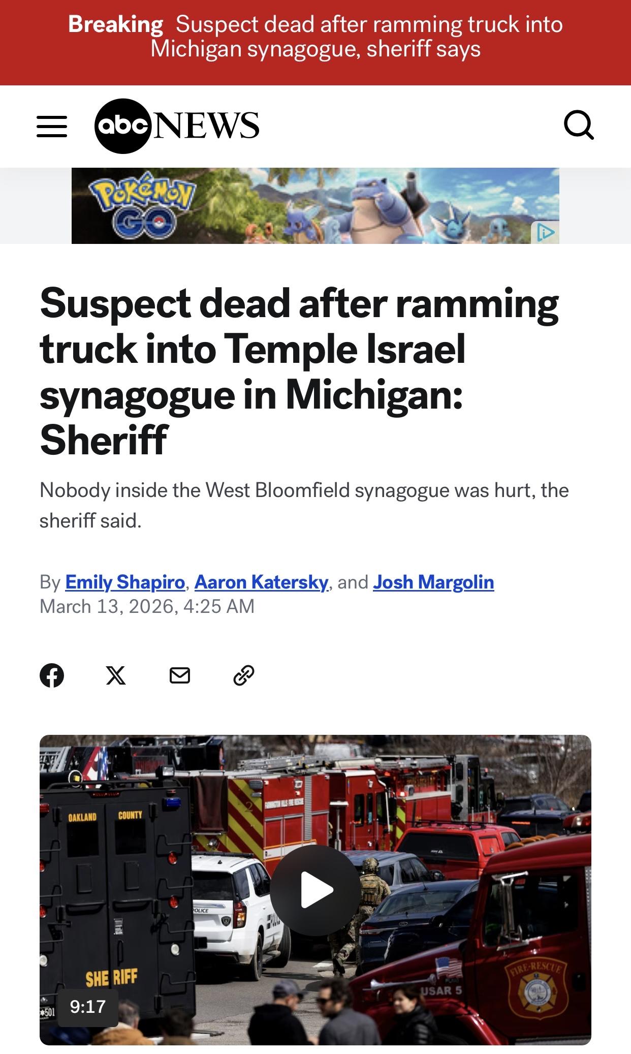 美媒：密西根州一犹太教教场遭袭击惊动美以总统嫌疑人被击毙美国广播公司新闻