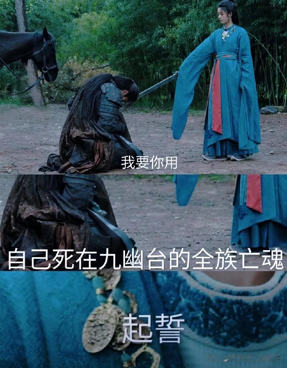 这剧情真是把我看笑了，编剧你出来解释，甄嬛传甄嬛再恨也不会拿皇后无子嗣说事，这