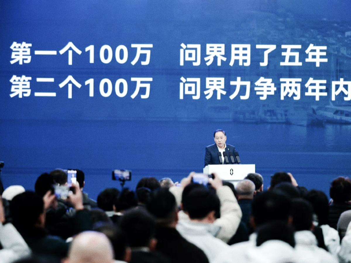 今晚bba谁也别想睡个好觉了余承东，张兴海亲自确认，问界第100万辆汽车下线，