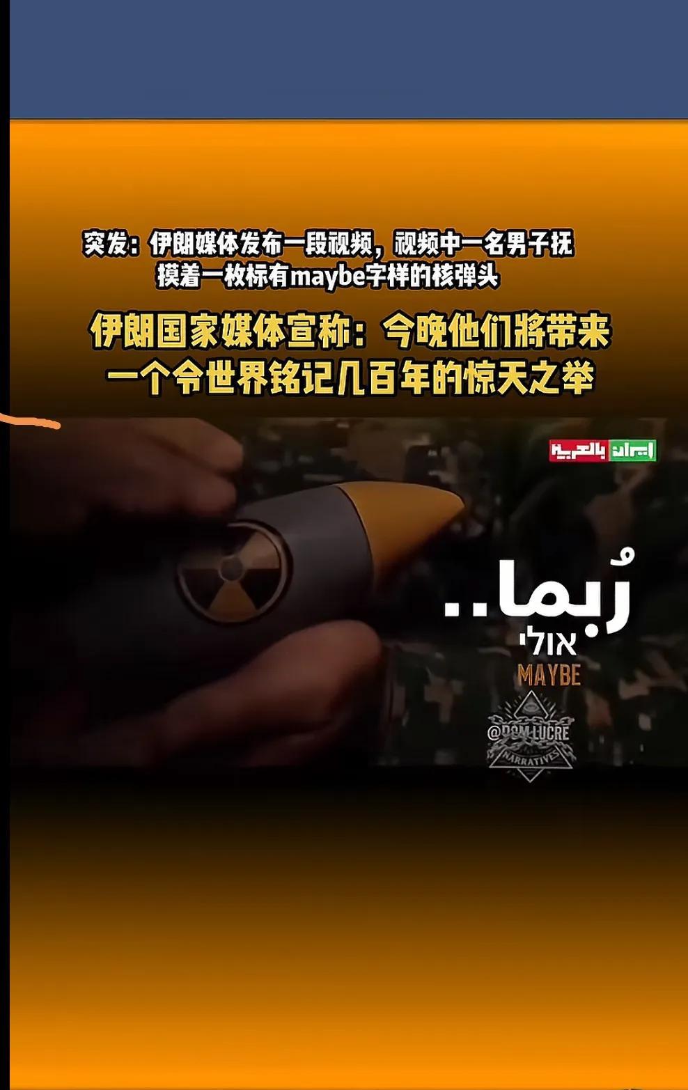 生活太累了，打吧#人生都很累##越活越累的生活##生活都艰难#