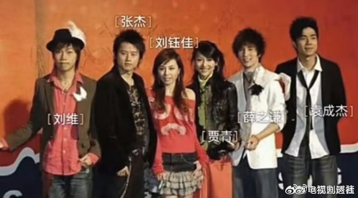 张杰我型我秀冠军薛之谦第四名张杰薛之谦同届参加我型我秀薛之谦嫉妒张杰2004年