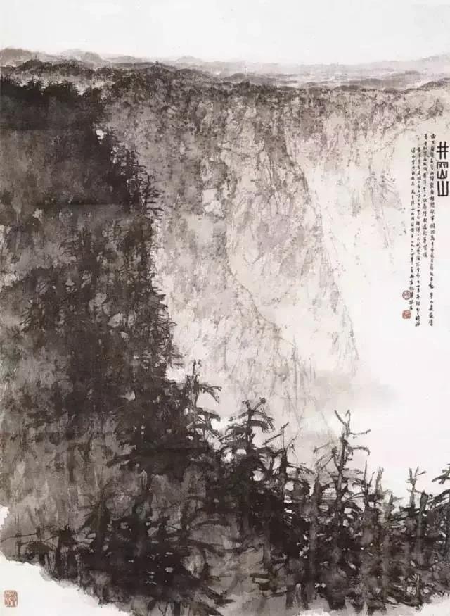 这是一幅山水画，风景优美。