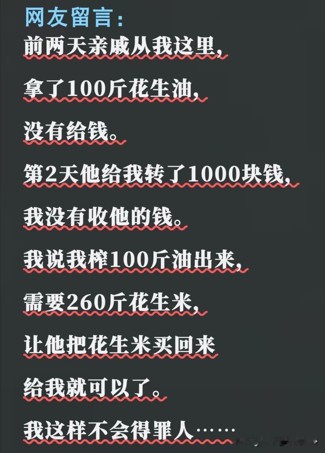先生当年退出文坛，我是极力反对的