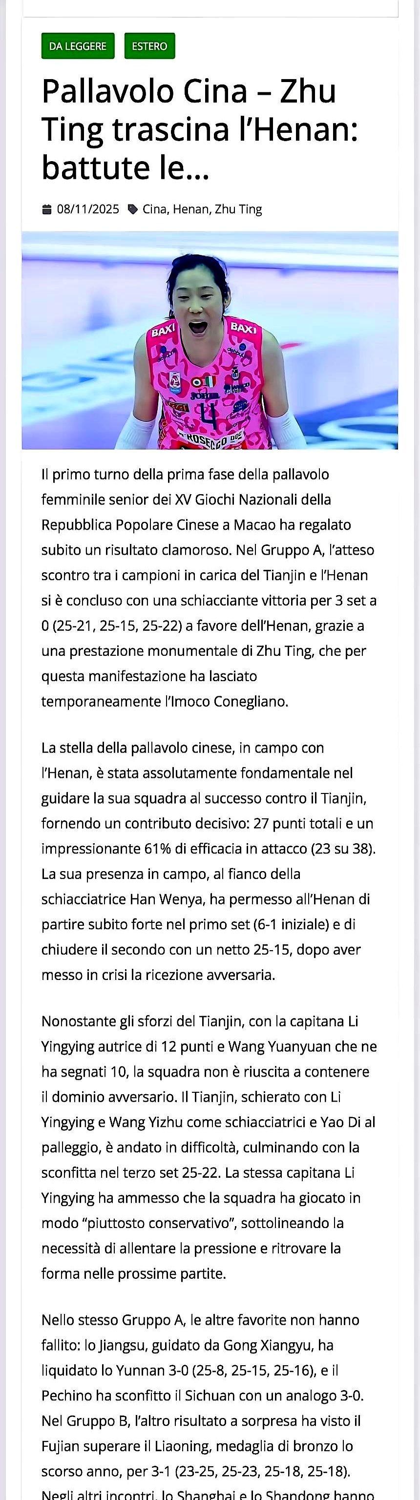 一场国内全运会比赛，居然登上意大利报纸头条？2021年朱婷短暂回归河南队参赛