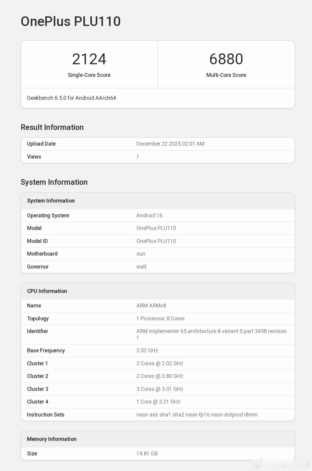 一加Turbo新机跑分现身，骁龙8sGen4+16GBLPDDR5X。有何