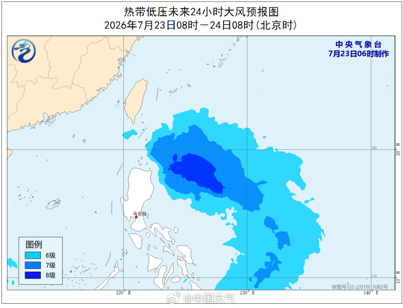 台风“红霞”即将生成! 本周末或在广东中东部到福建南部一带沿海登陆