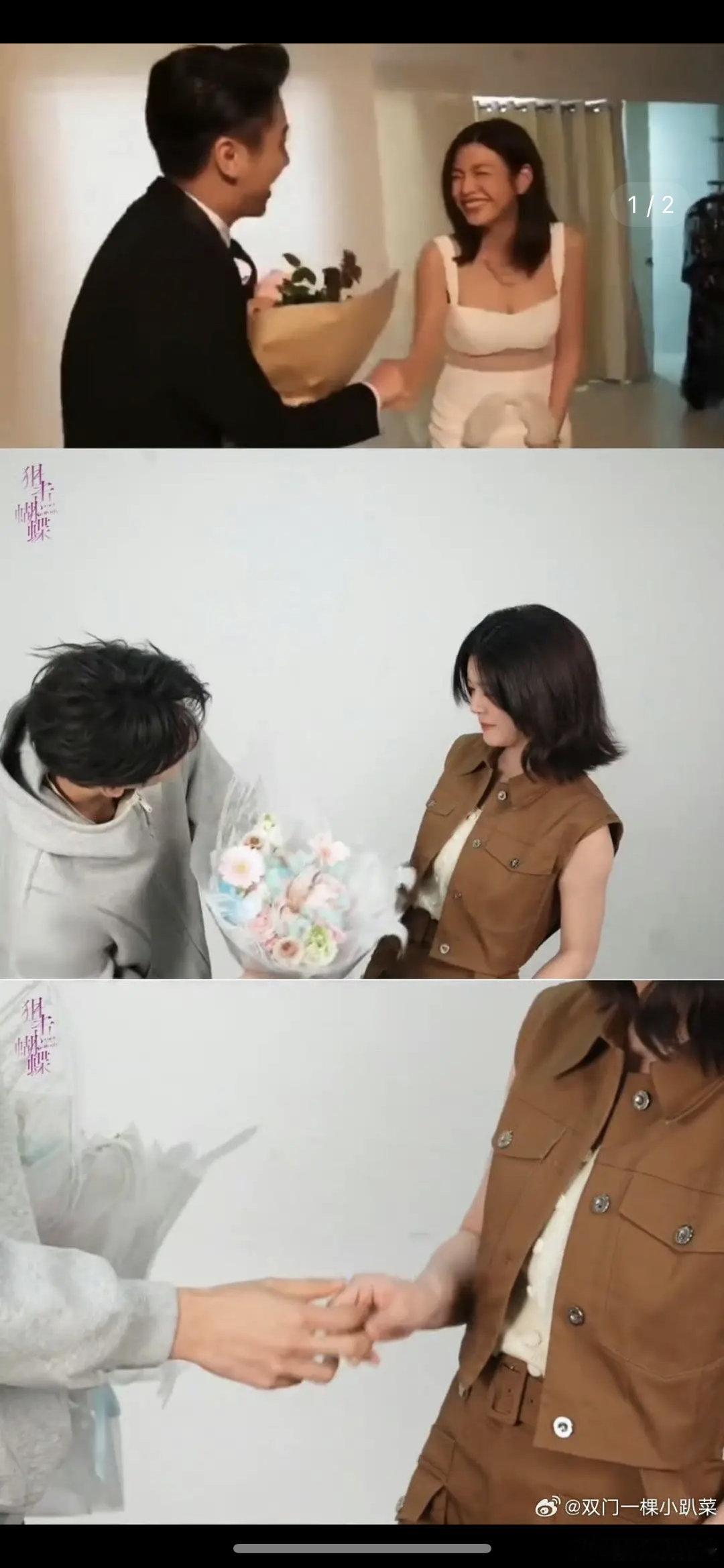 狙击蝴蝶的营销方向真的合适吗？这个剧营销是不是过了点.....现在瓜主播前说的实