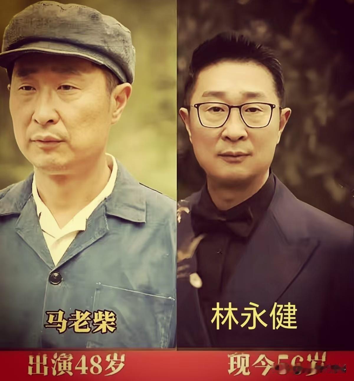 《绝密543》11位演员今昔对比，当年追过的“空军剧”，你还记得吗？印象深刻