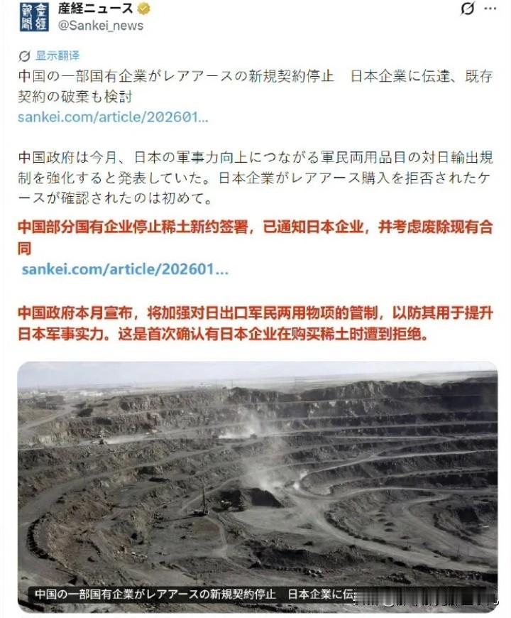 这不就开始了吗？第一波反制威力凸显，该来的总是会来...这下可以名正言顺地釜