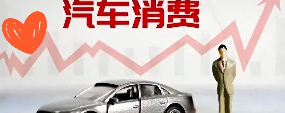 公安部新规：6月1日起，全国一起来做！一站式购车，4S店必须免费代办验车、上牌、