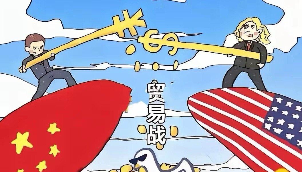 美媒直言：中美贸易博弈，中国赢在全产业链硬实力11月20日《纽约时报》刊文披露