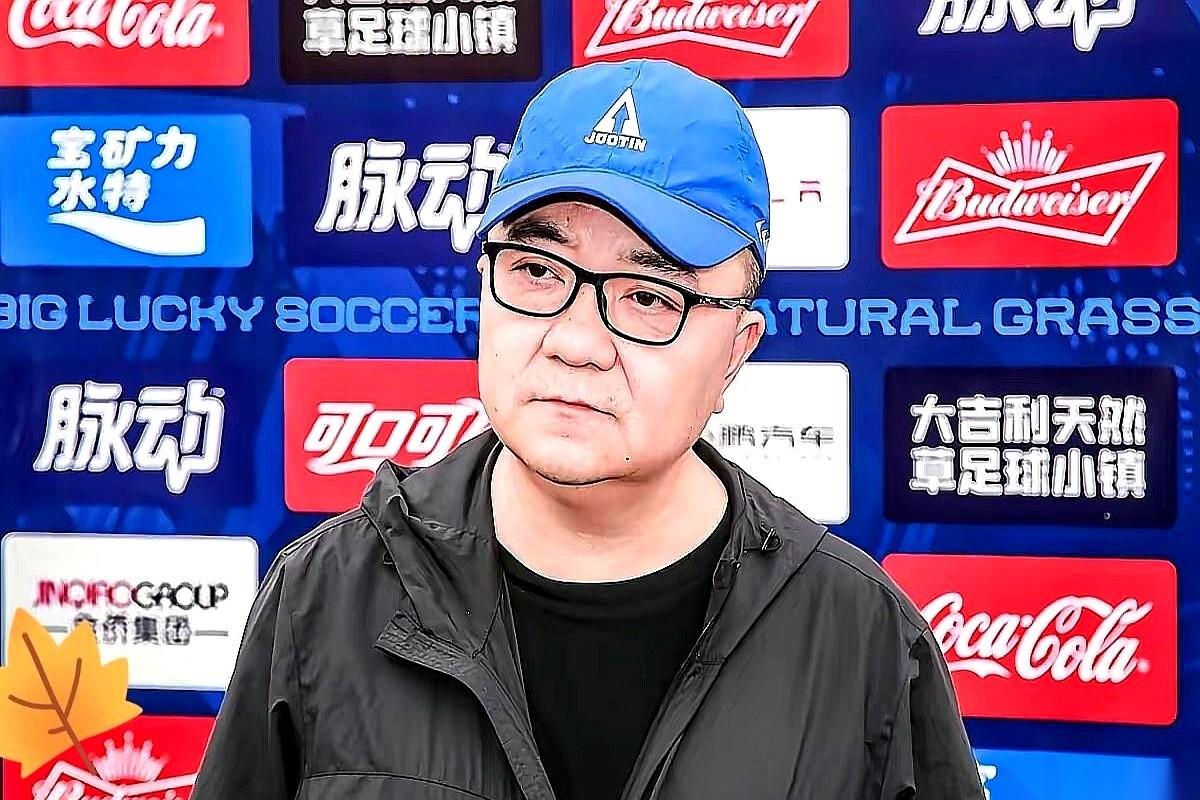 你以为董路是个没证的网红教练，靠骂街博出位，孙继海都说他搞的是“马戏团”。结果