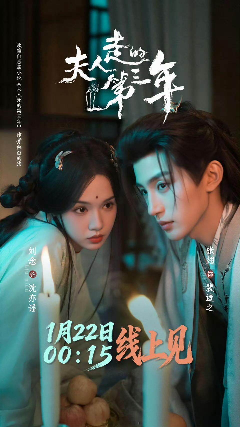 哪个是长剧哪个是短剧