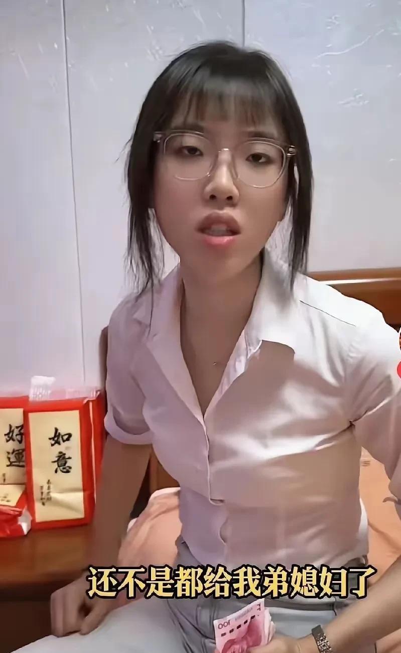 老公拿6000块让媳妇中秋给俩妈分，本说一人3000，结果媳妇直接撇嘴：“我妈1