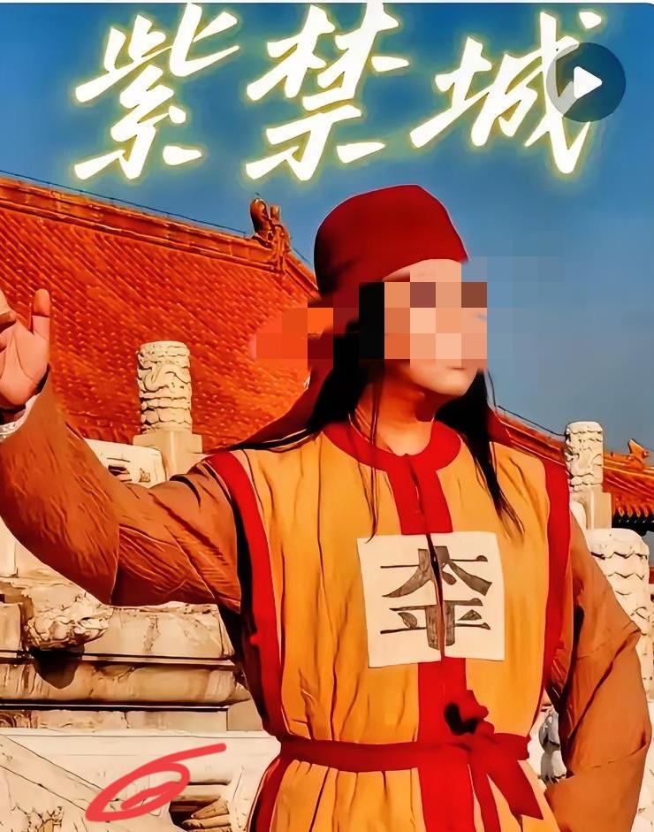 听说之前有人在故宫穿汉服被在那嘀咕？​这下好了，年轻人的路子是越走越野，直接想
