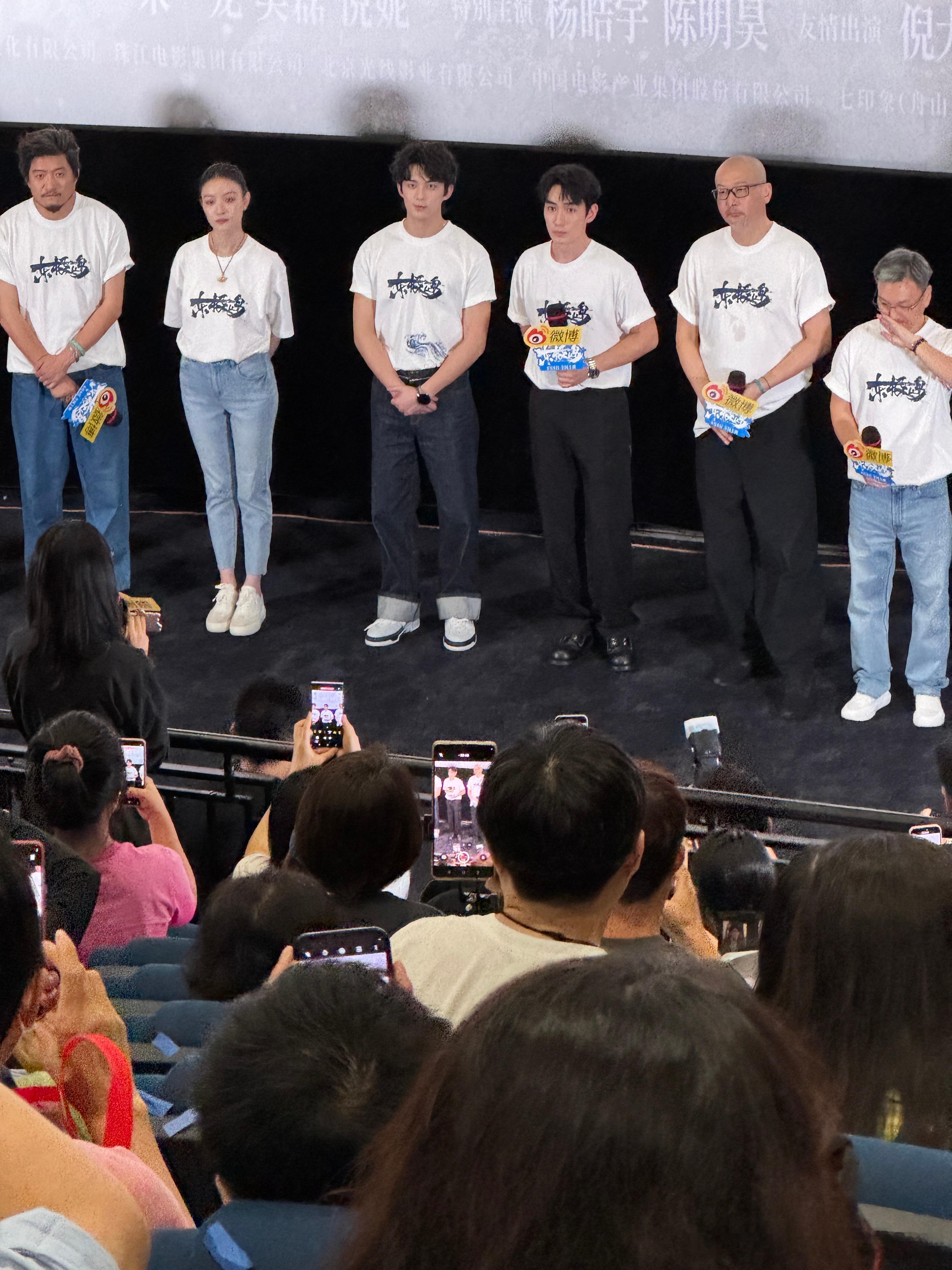 电影东极岛把海浪烧成开水影片落幕，内心却久久无法平静，那一幕幕震撼人心的画面依