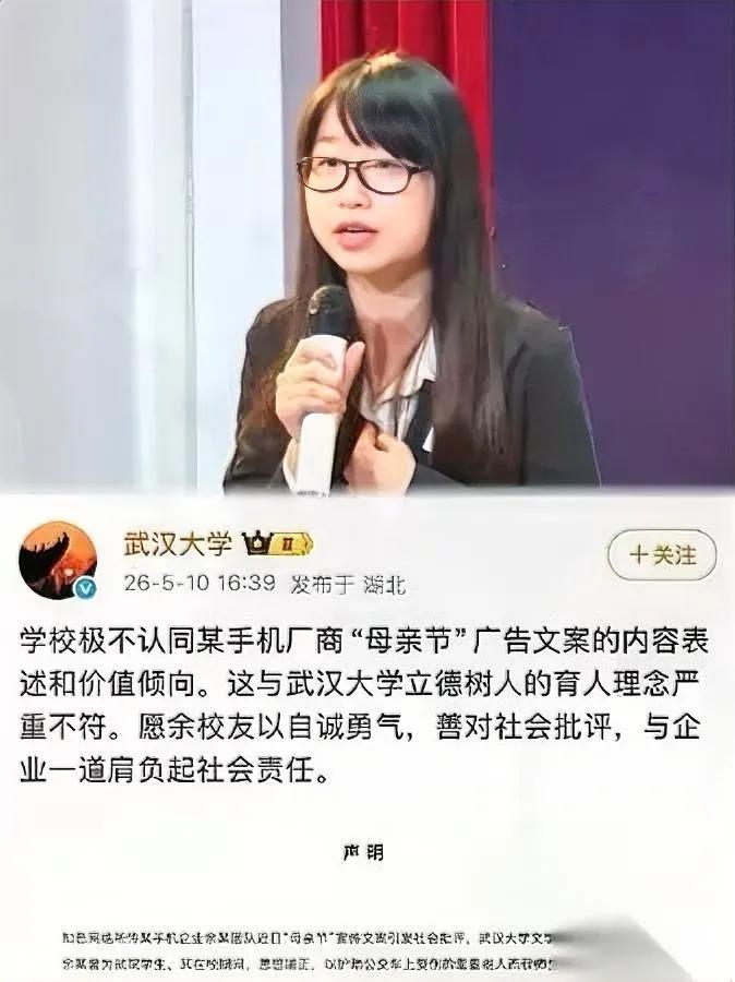 大厂跳出来的人怎么突然就废了？前阵子那个从华为大疆跳去OPPO当主管，发