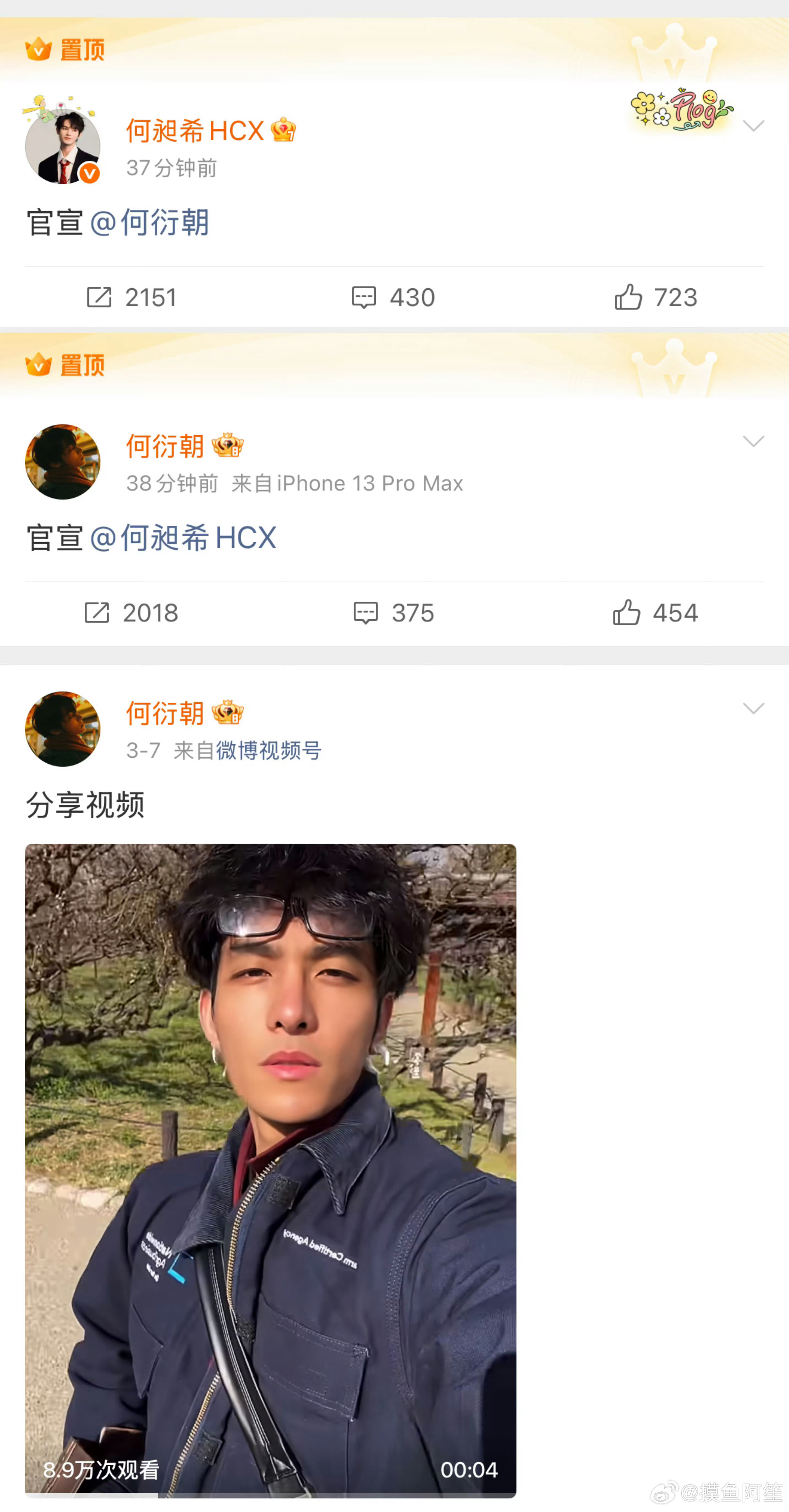 彻底宣布退出内娱