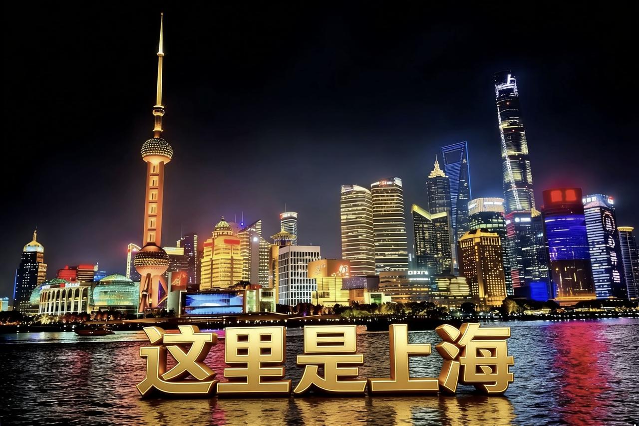 上海文旅局，全中国🇨🇳最轻松的文旅局。没有之一。别的城市在干什么？