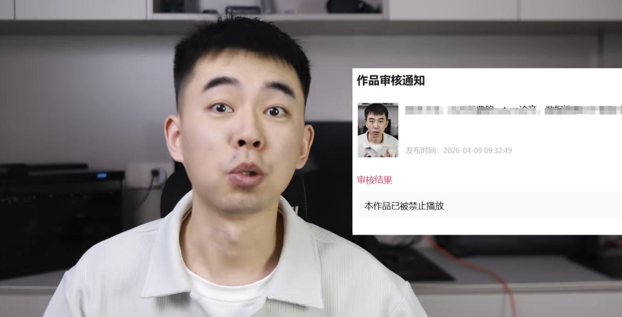 最近，一位学术打假博主连续实名举报多所顶尖高校的教授论文造假，弹无虚发。该博