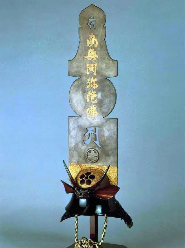 日本江户时期一人的头盔