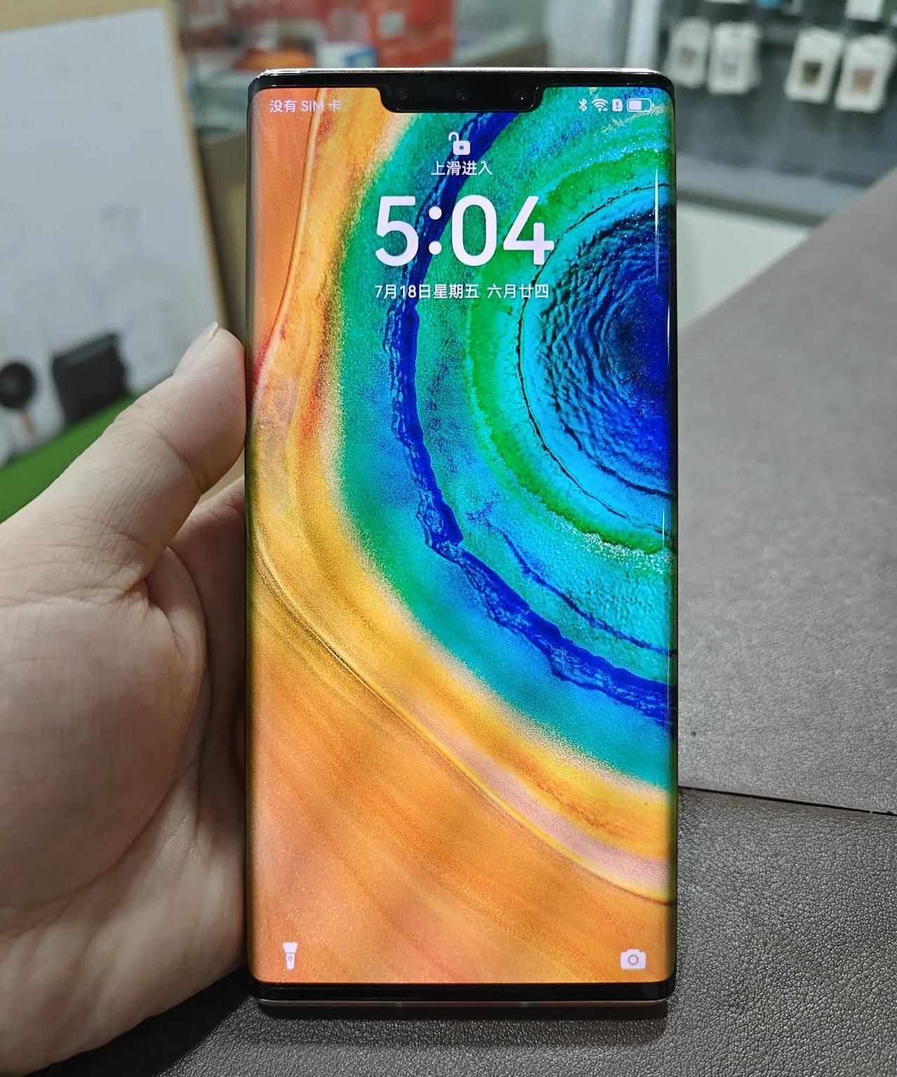 收了台华为mate30Pro8+128G。手机是我同校的一个师哥在抖音商城花