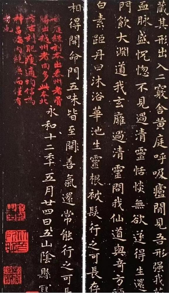 东晋“第一小楷”，笔法婉劲势俊逸！这是谁的大手笔？东晋时期，书法艺术迎来