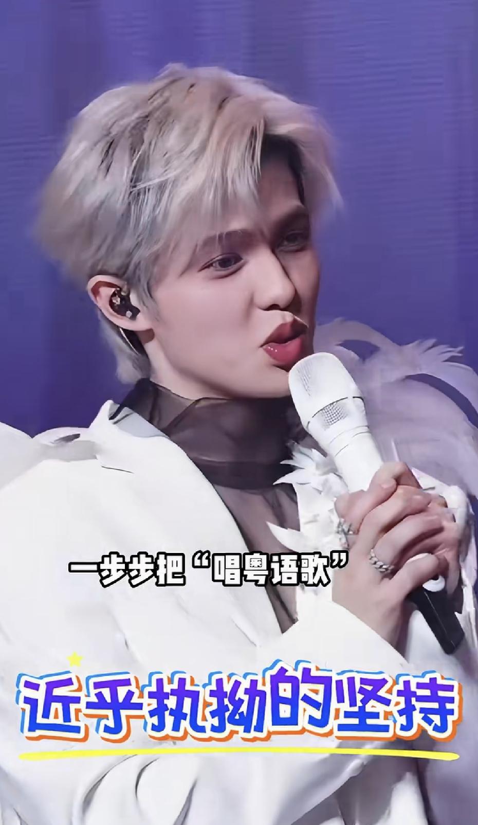 港娱大佬猛捧李昊，这个李昊是谁？昨天晚上睡觉前，刷到一条视频，是张柏芝和李昊