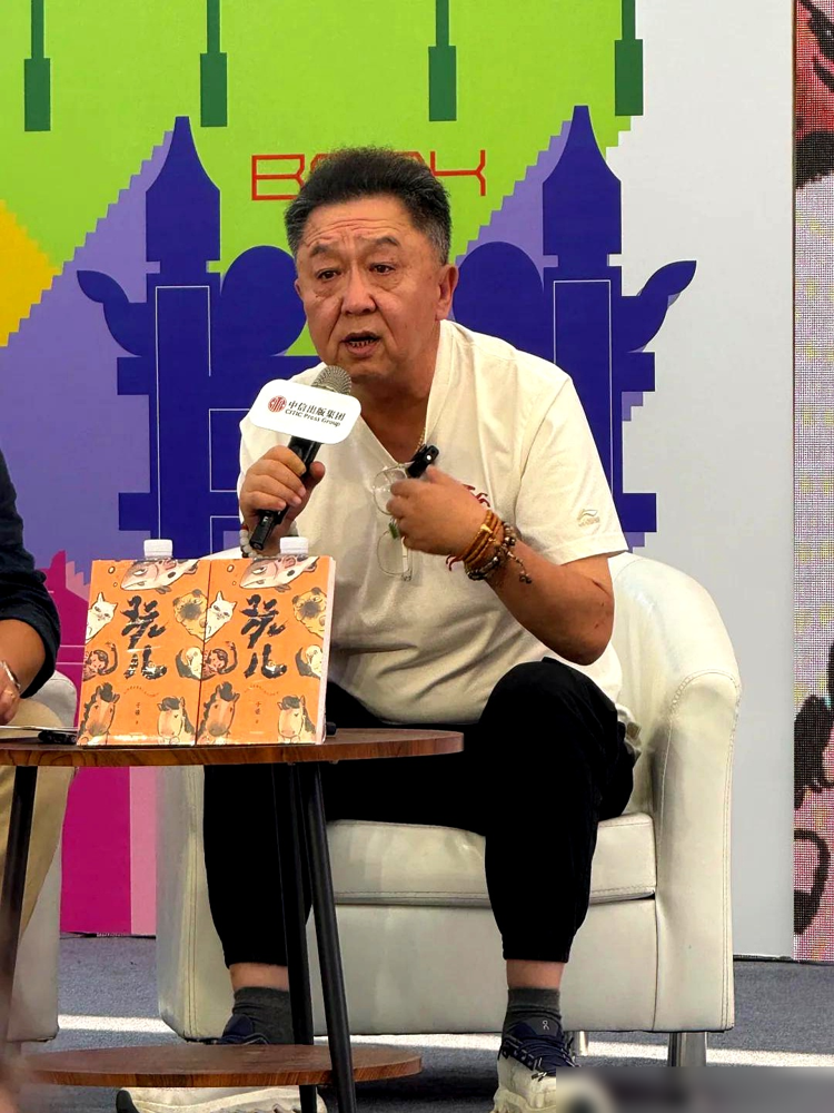 于谦新片扑得真惨。上映四天，票房852万，豆瓣5.0。对面《老师·好》当年可是3个亿。片子压了四年才