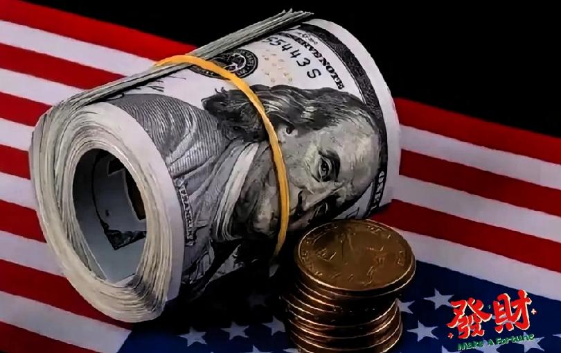 美国想通过美元潮汐再次收割全世界，但这次中国直接摊牌了：你的美元不一定有我多。美