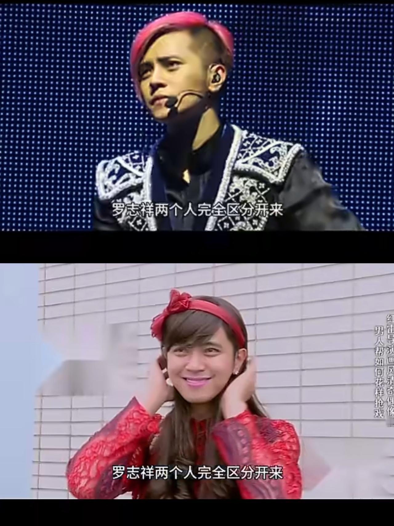 罗志祥在泰国换性别出道。罗志祥不用过多介绍，是我国台湾省艺人，2010年发布专辑