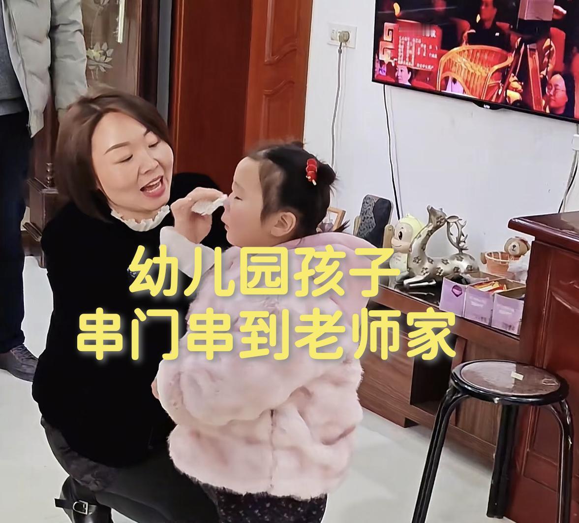 宝宝:天塌了，大年初一就开学了？3岁萌娃过年串亲戚，一进门竟然发现了自己在幼